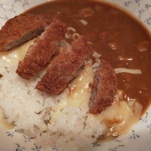 アレンジ！チーズカツカレー